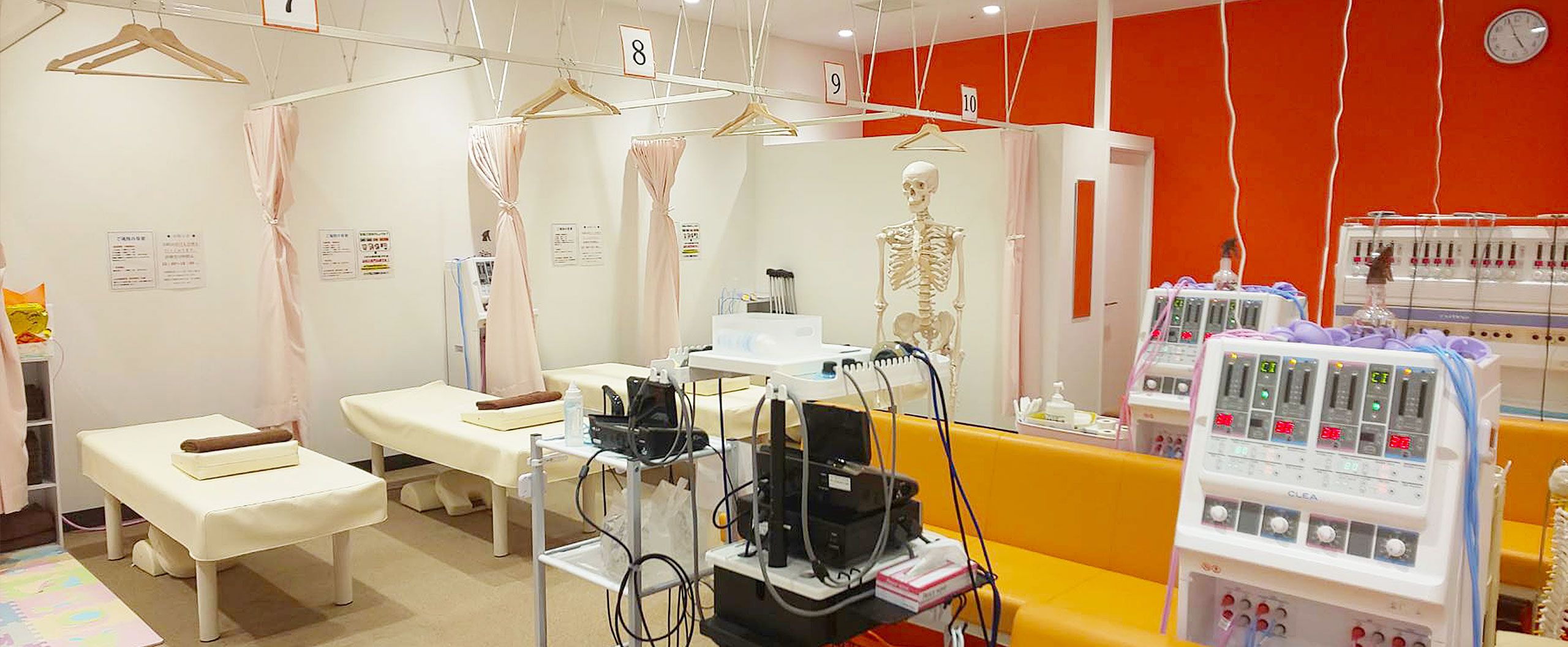 相武台前ハート整骨院・整体院