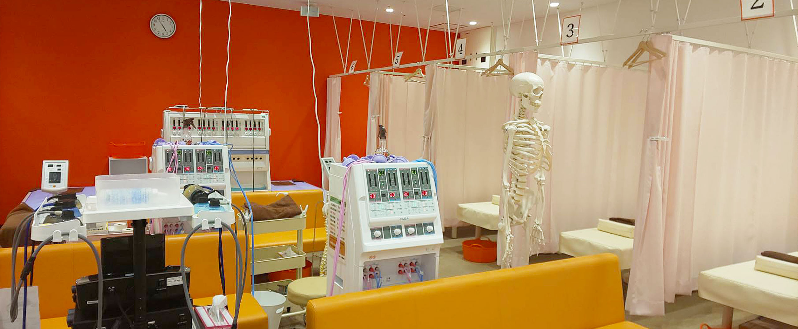 相武台前ハート整骨院・整体院